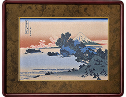 相州七里浜