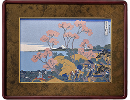 東海道品川御殿山ノ不二