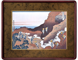 諸人登山